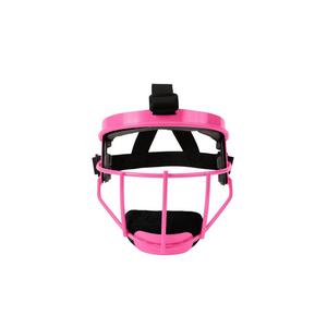 RIP-IT Girls' Defense Pro Softball Fielder's Face Mask - Pink - PINK
