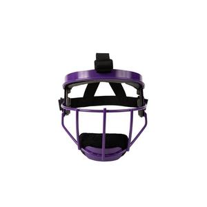 RIP-IT Girls' Defense Pro Softball Fielder's Face Mask - Purple - PURPLE
