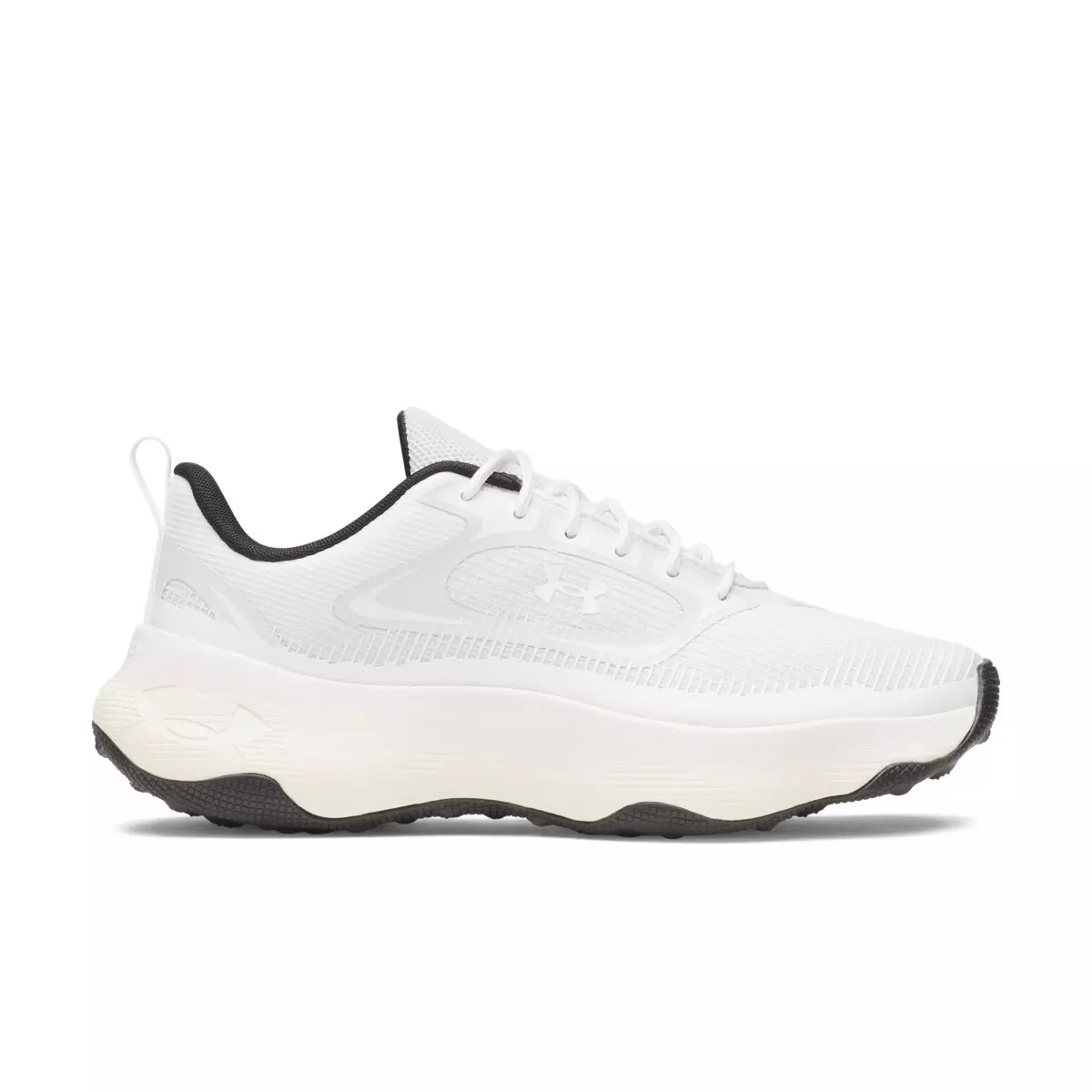Under Armour Pulse "White/Distant Grey/Metallic Silver" Men's Shoe - WHITE/GREY/SILVER
