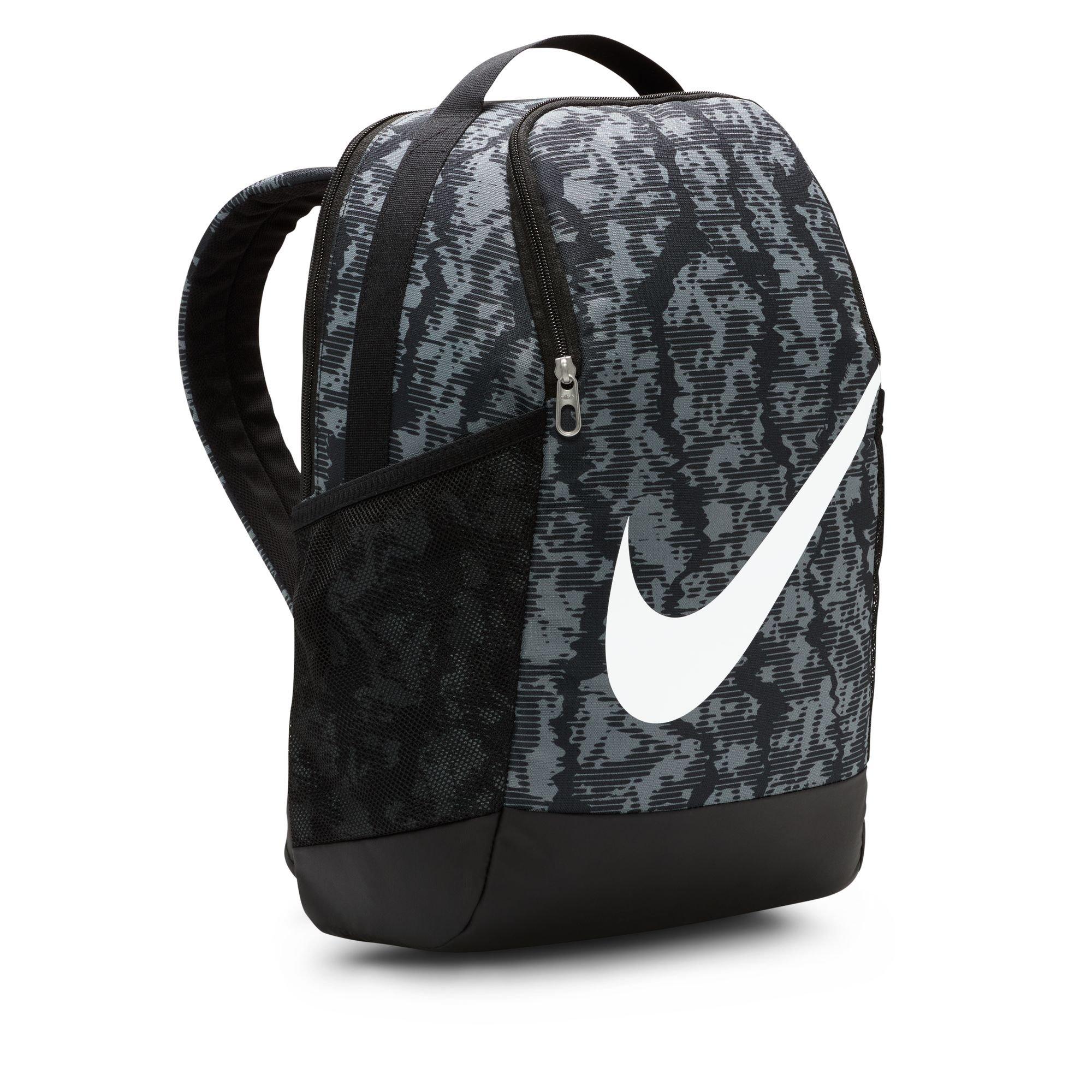 Nike Brasilia Big Kids' Backpack