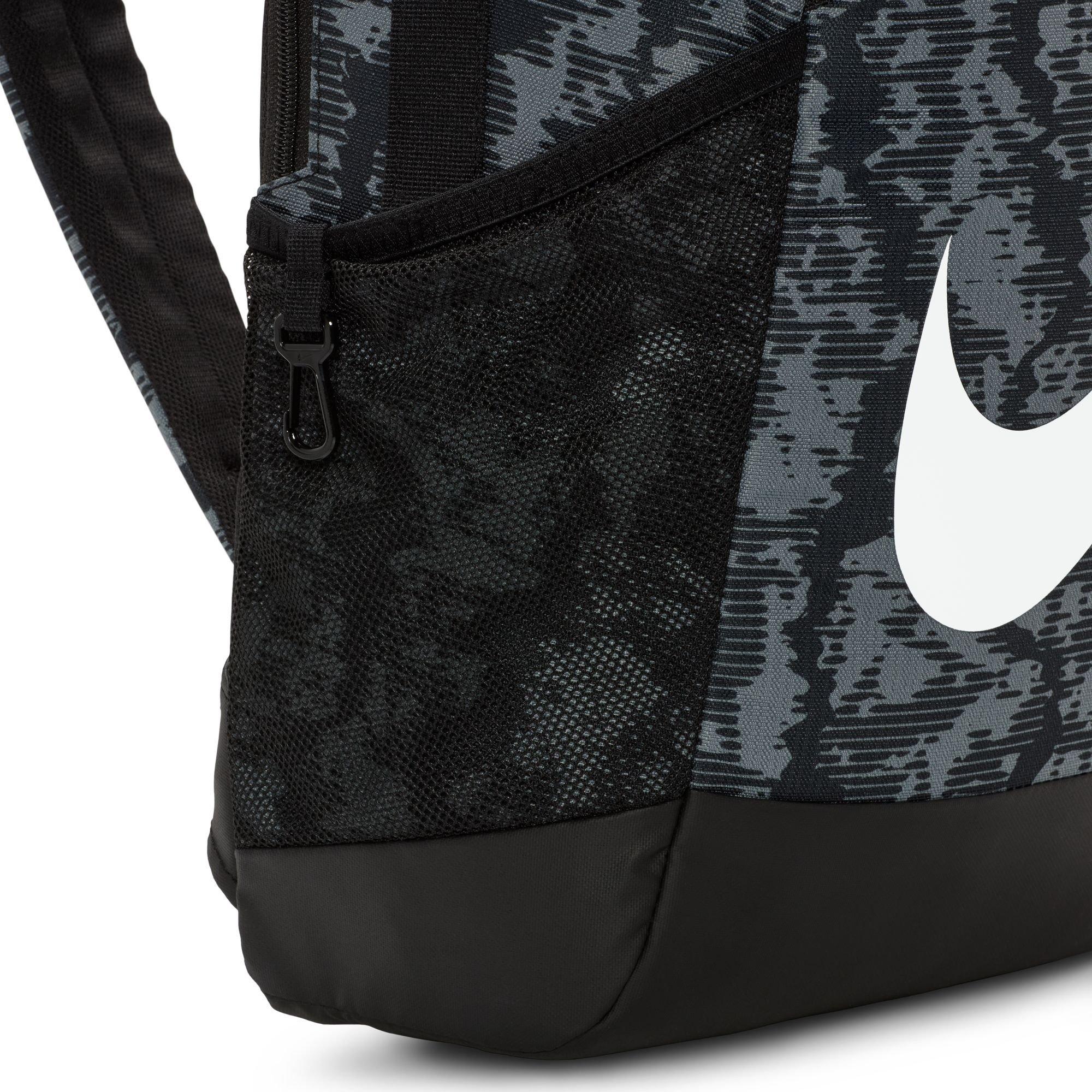 Nike Big Kids' Brasilia Backpack - School Pack | Hibbett