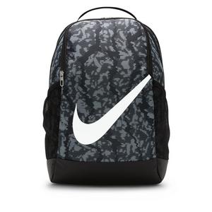 Nike Big Kids' Brasilia Backpack