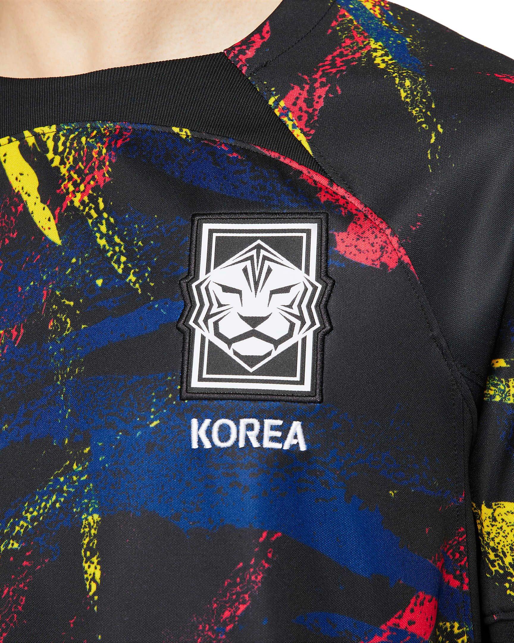 Korea 2022/23 Match Home Men's Nike Dri-FIT ADV Football Shirt