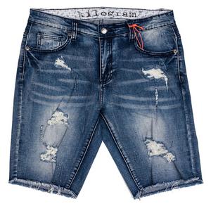 Kilogram Cut-Off Denim Shorts