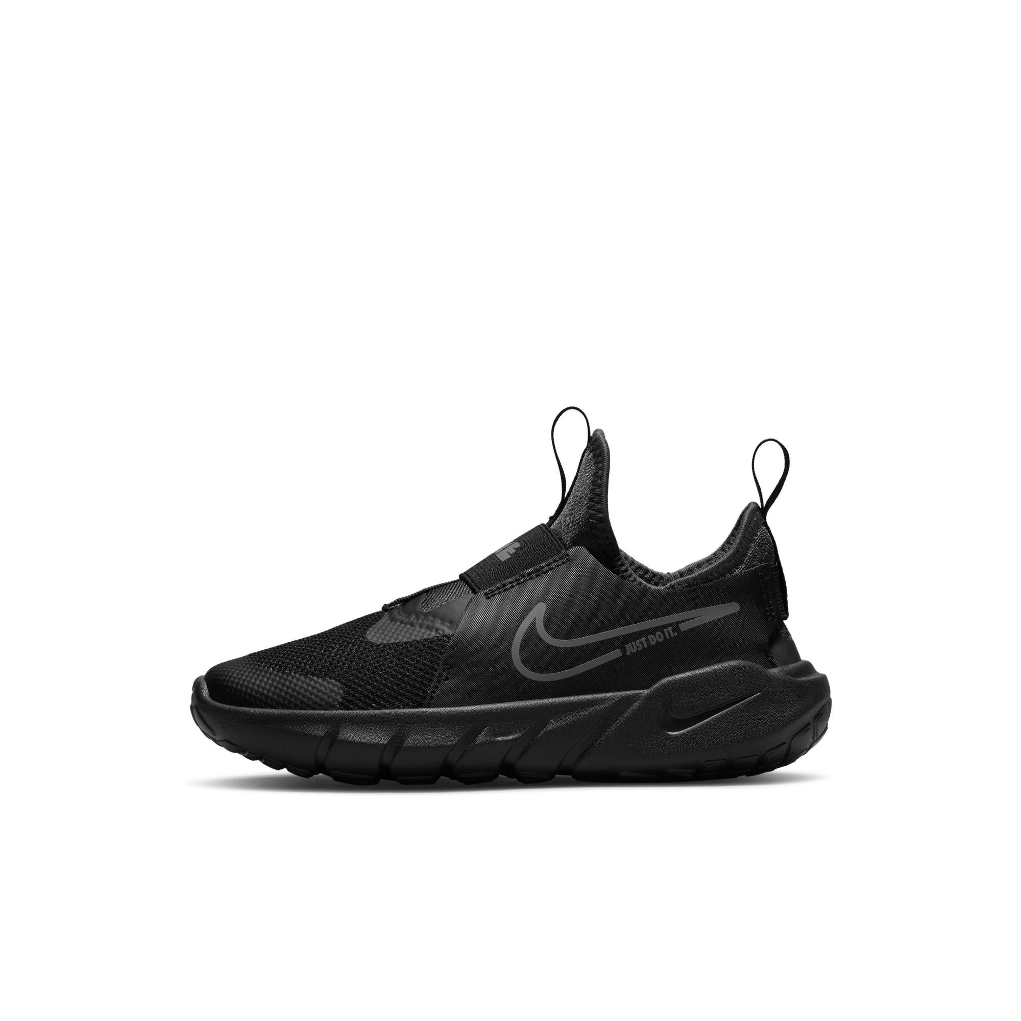 Nike black runners store kids