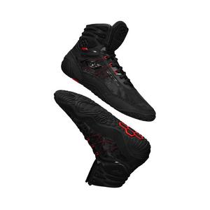 Rudis KS Infinity Carbon "Black" Men's Wrestling Shoe