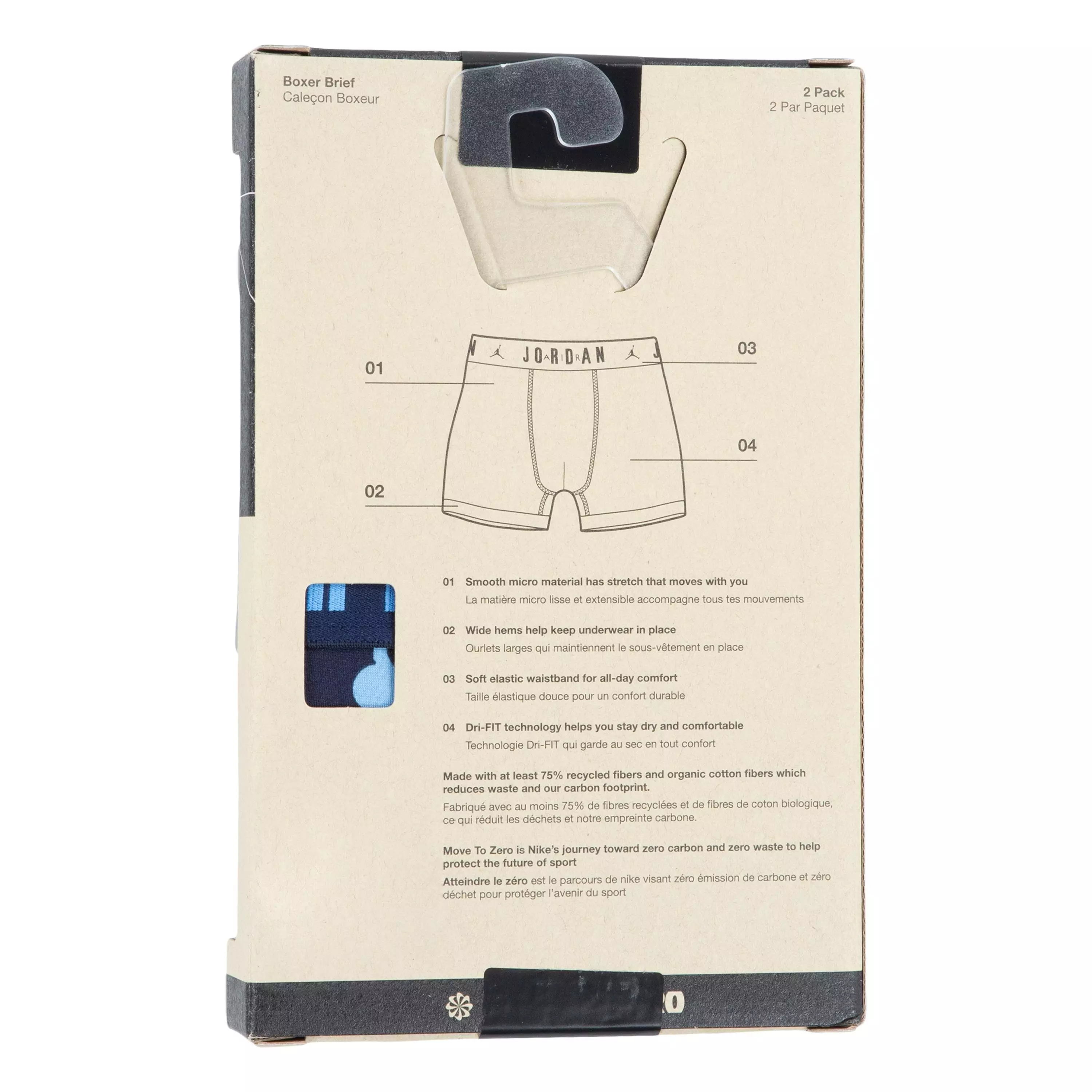 Jordan Big Boys' Flight Poly Mash Up 2-Pack Briefs - Blue/Multi - BLUE