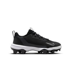 Nike Force Trout 9 Pro MCS "Black/White/Anthracite/Silver" Grade School Boys' Baseball Cleat