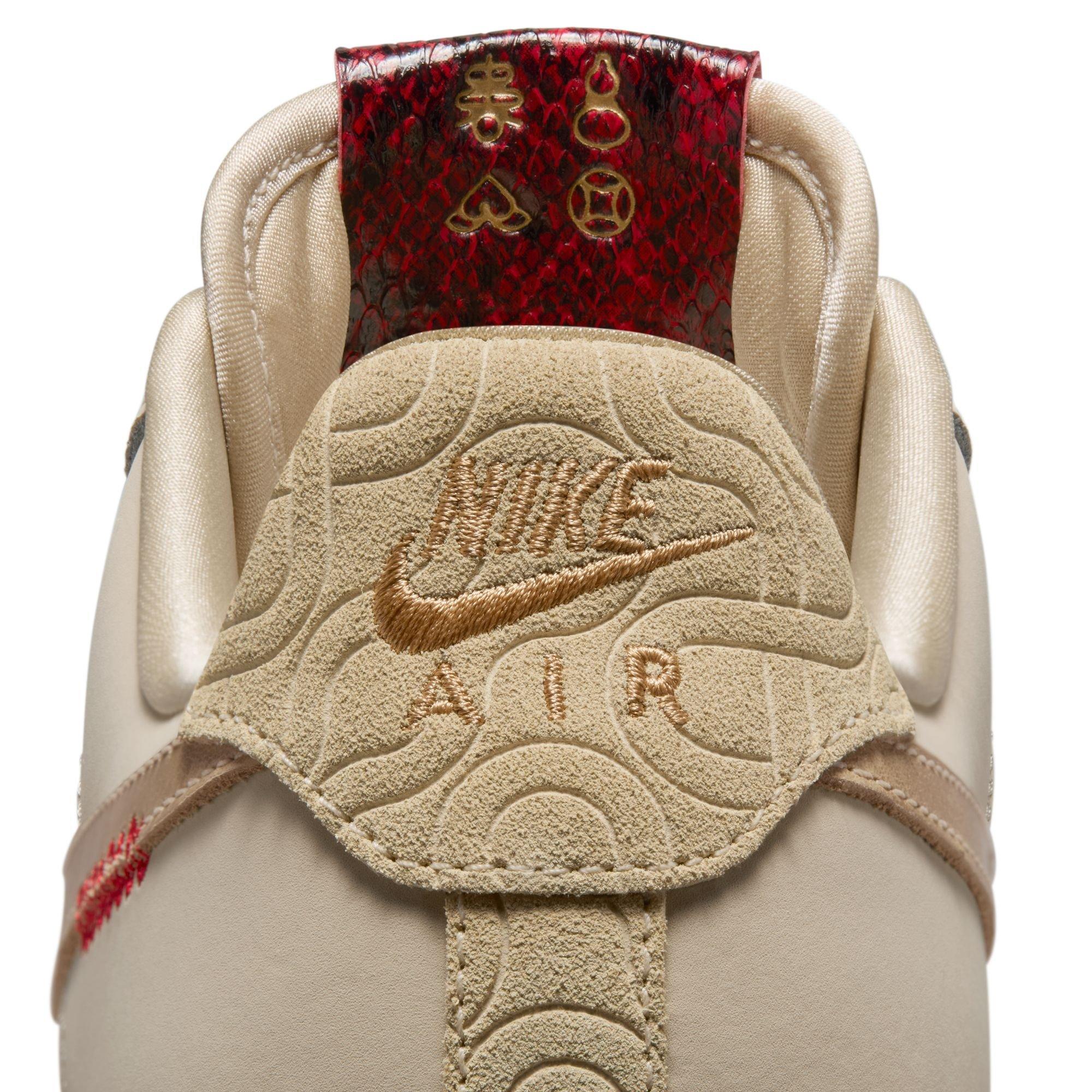 Nike Air Force 1 '07 LX "Sail/Team Gold/Lt Khaki/Parachute Beige" Women's Shoe - BROWN/KHAKI Thumbnail View 12