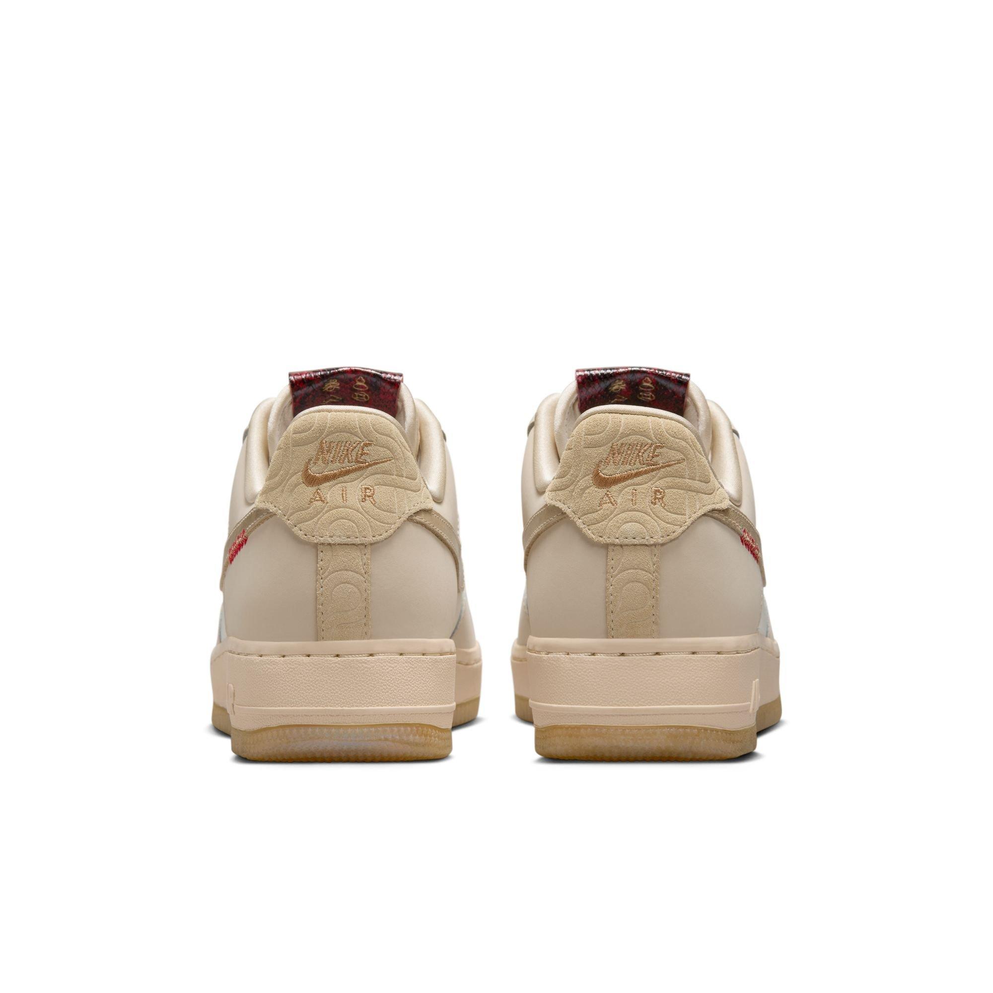 Nike Air Force 1 '07 LX "Sail/Team Gold/Lt Khaki/Parachute Beige" Women's Shoe - BROWN/KHAKI Thumbnail View 7