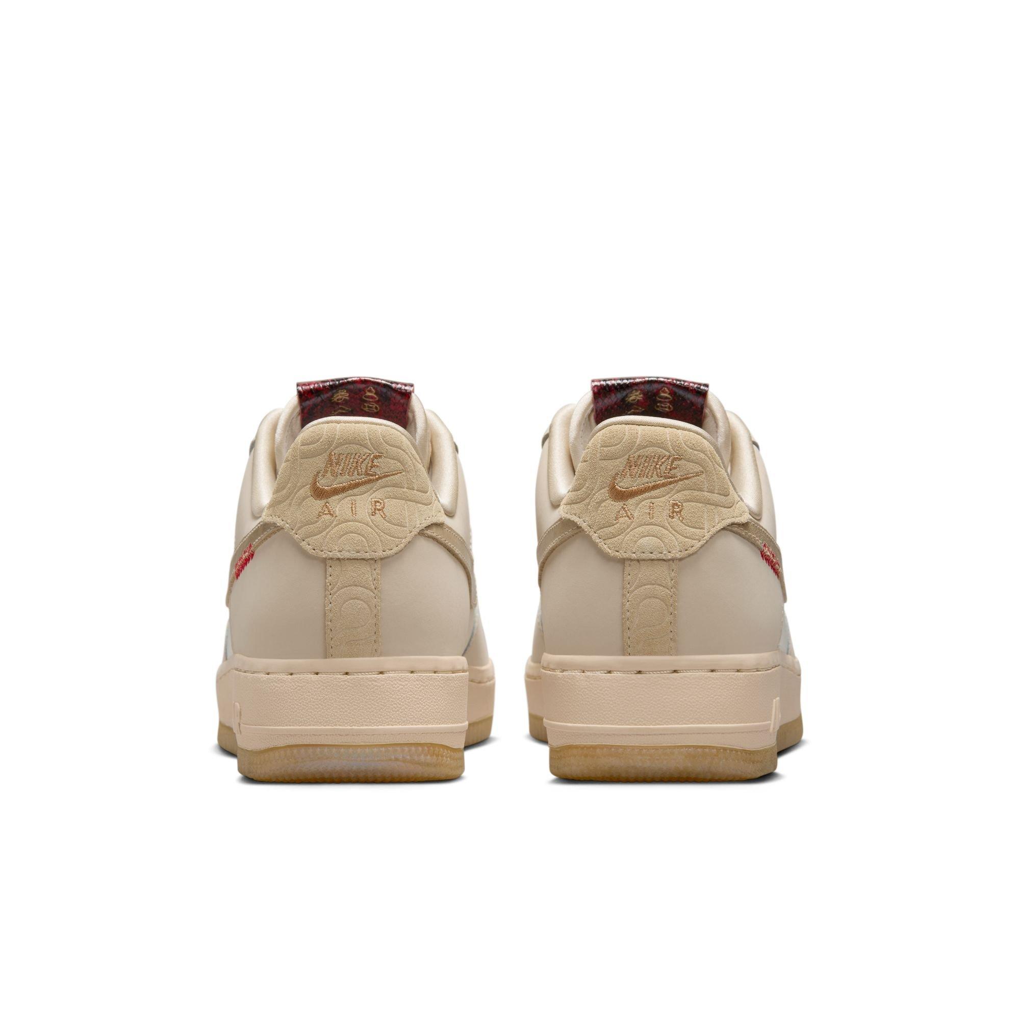 Nike Air Force 1 '07 LX Women's "Sail/Team Gold/Lt Khaki/Parachute Beige" Shoe