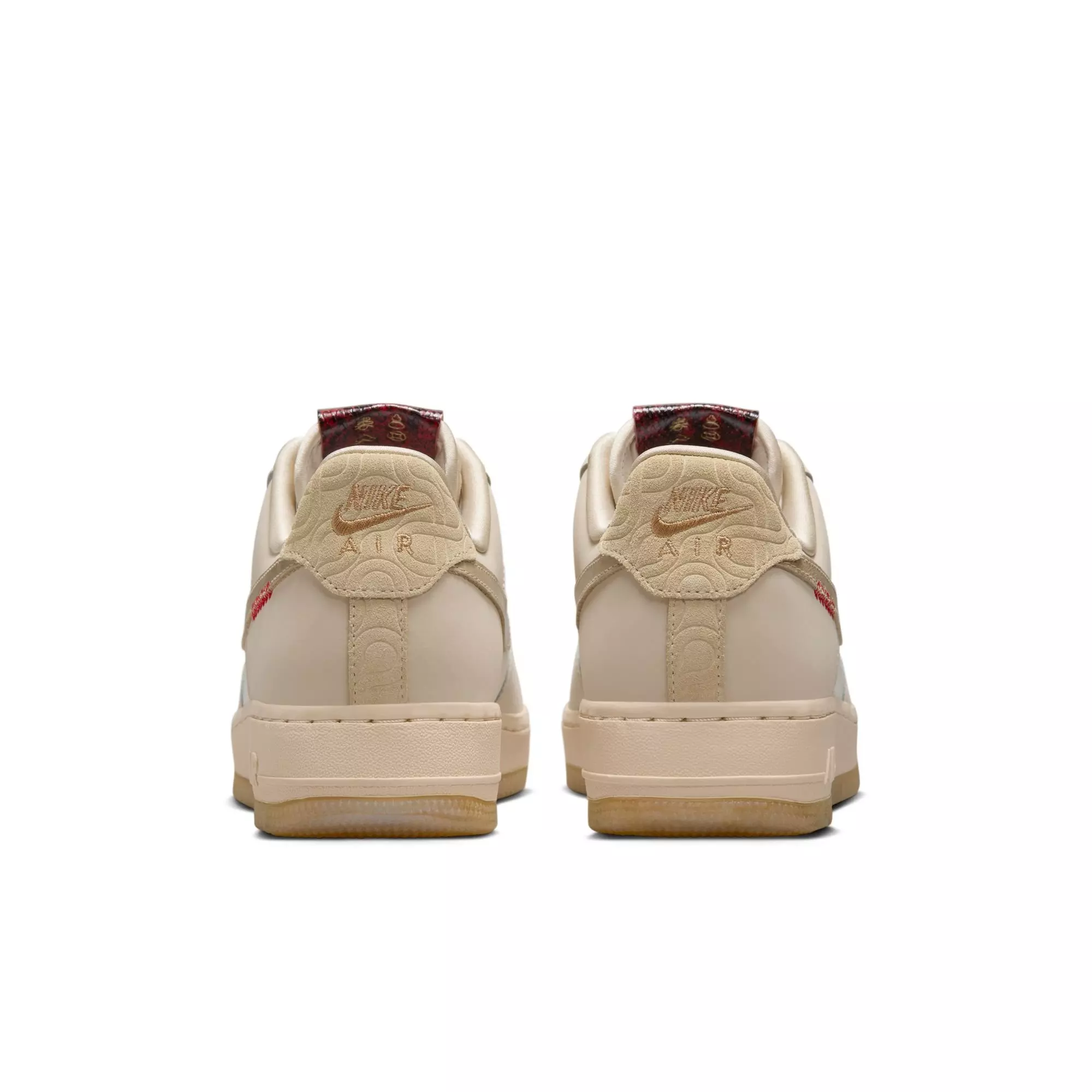 Nike Air Force 1 '07 LX "Sail/Team Gold/Lt Khaki/Parachute Beige" Women's Shoe - BROWN/KHAKI