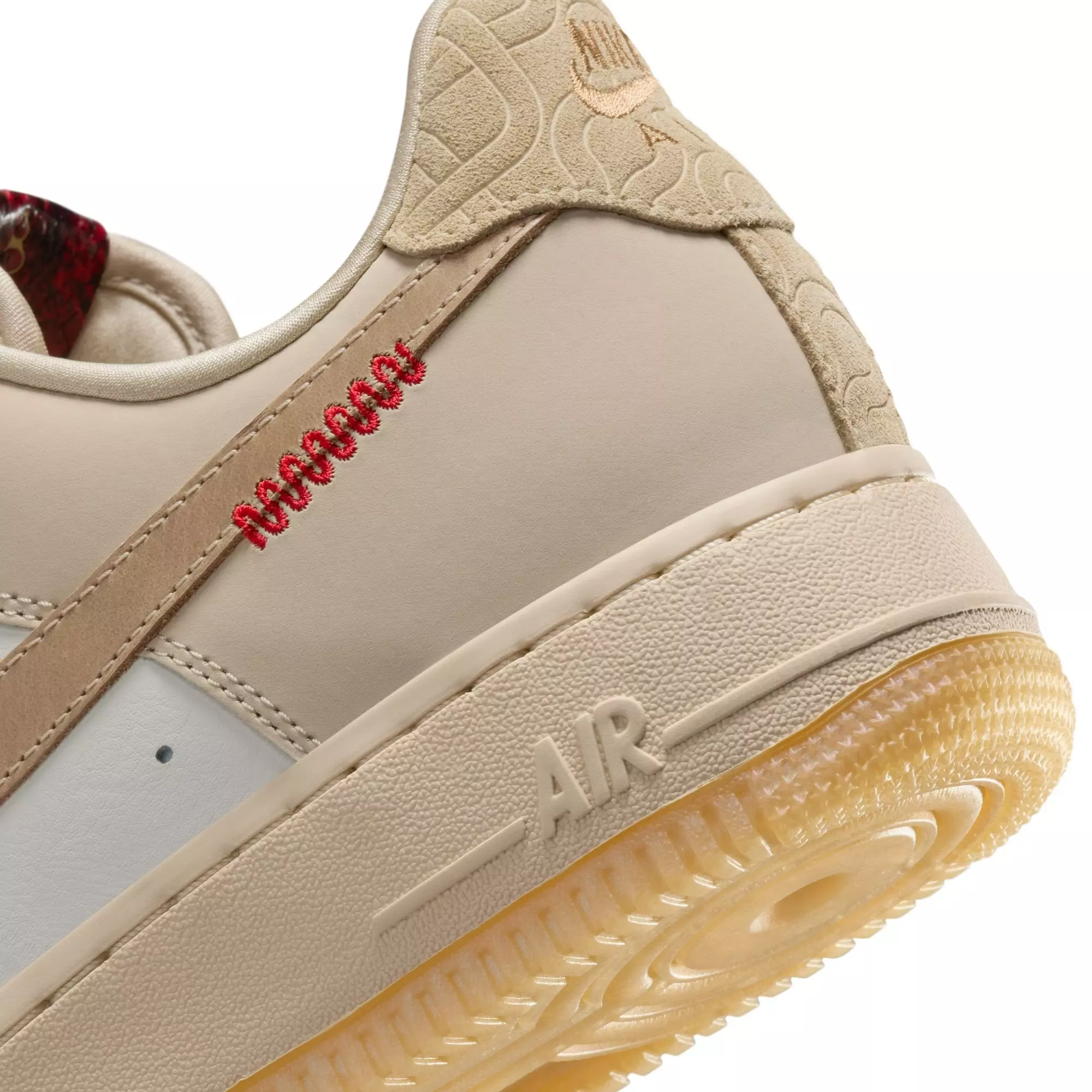 Nike Air Force 1 '07 LX "Sail/Team Gold/Lt Khaki/Parachute Beige" Women's Shoe - BROWN/KHAKI