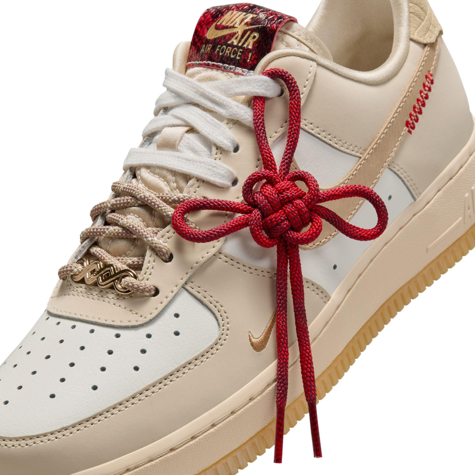 Nike Air Force 1 '07 LX Women's "Sail/Team Gold/Lt Khaki/Parachute Beige" Shoe