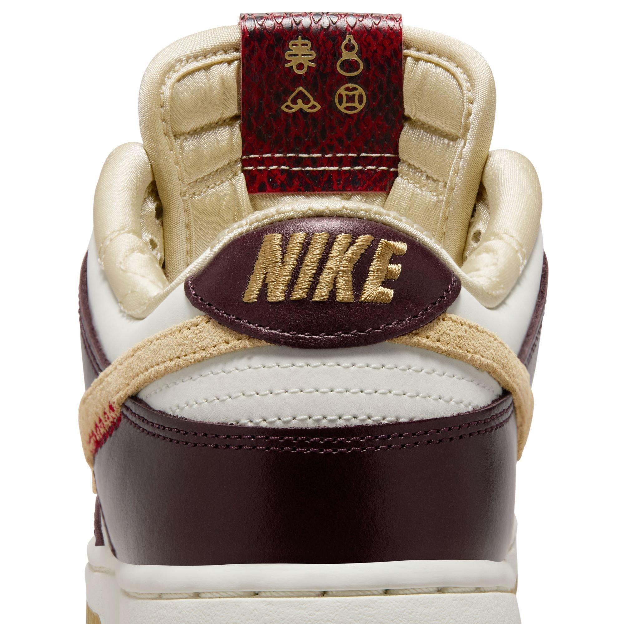 Nike Dunk Low LX  display picture 1