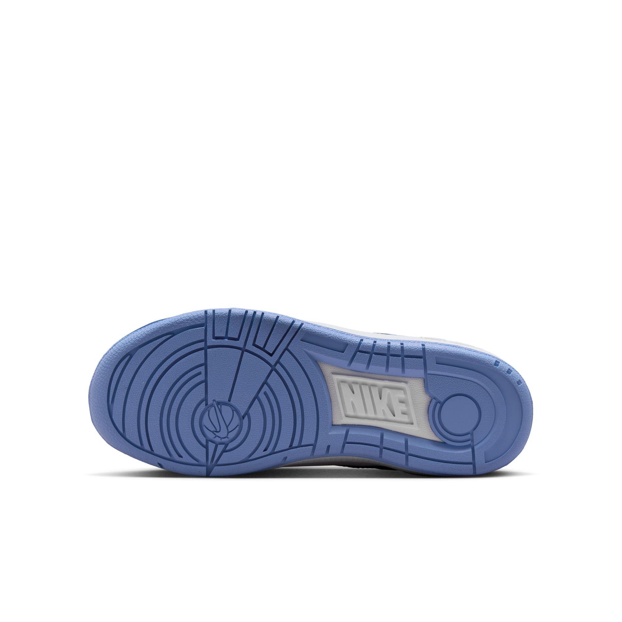 Nike Full Force Low Grade School Boys' "White/Polar Black" Shoe