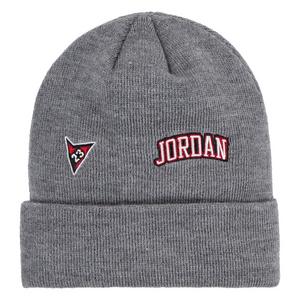 Jordan Big Kids' See Me Shine Beanie
