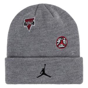Jordan Big Kids' See Me Shine Beanie