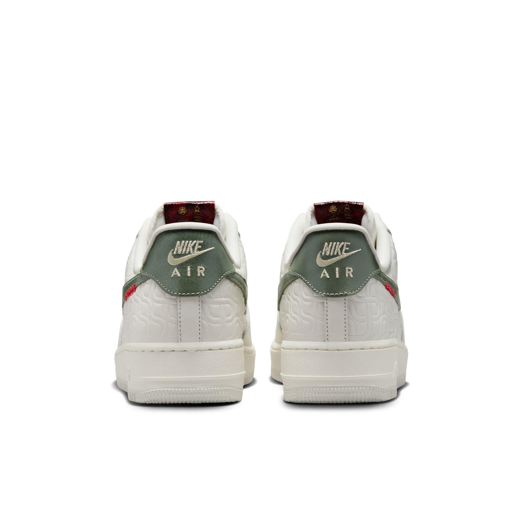 Nike Air Force 1 '07 "Sail/Jade Horizon/Light Bone" Men's Shoe - SAIL Thumbnail View 7
