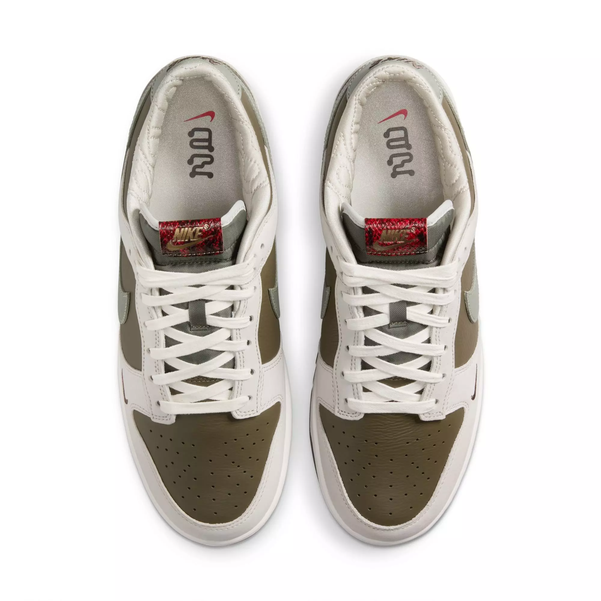 Nike Dunk Low Retro "Medium Olive/Jade Horizon/Sail/Ironstone" Men's Shoe - OLIVE