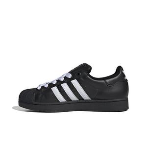 adidas Superstar II "Core Black/Ftwr White" Men's Shoe