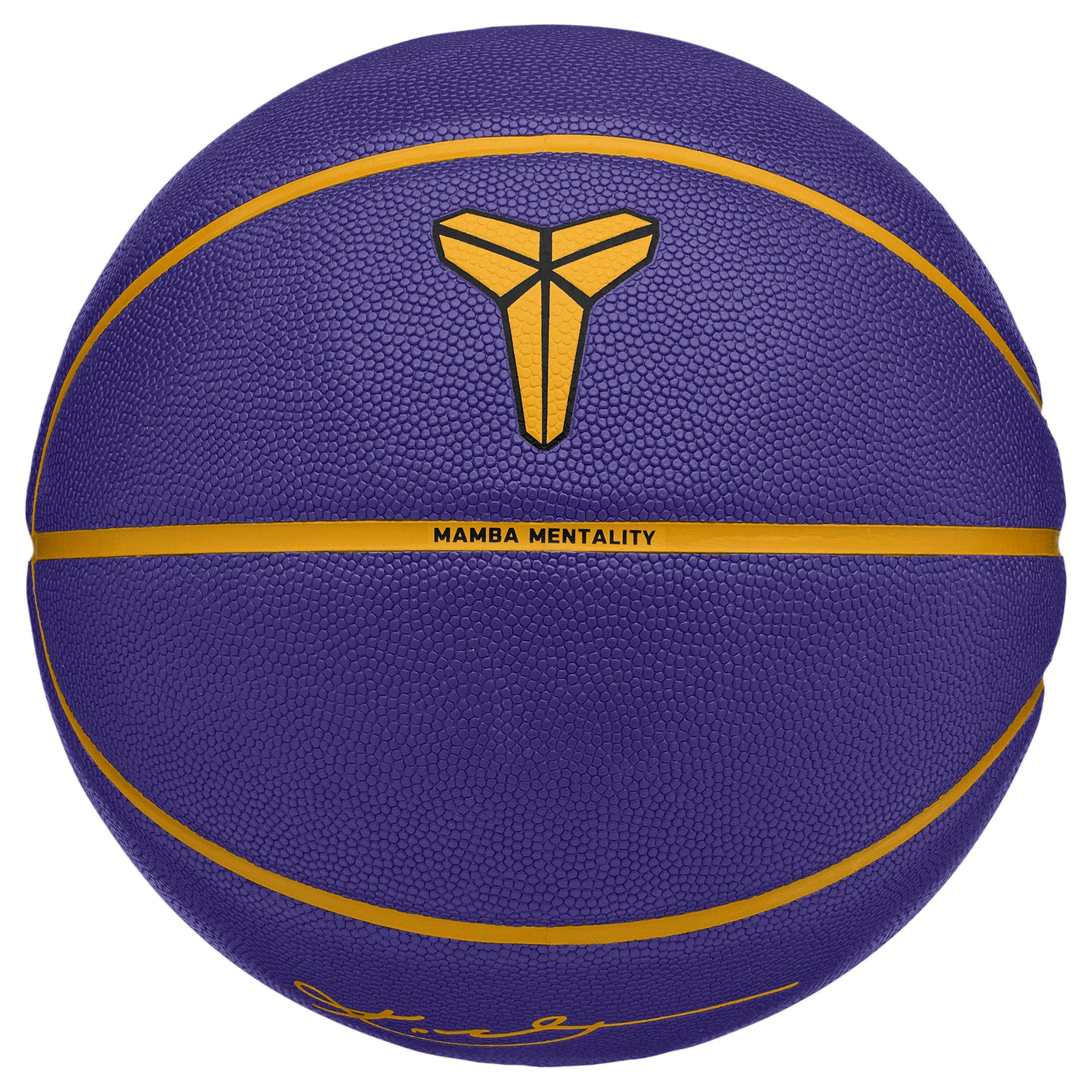 Nike All Court 8P Kobe Basketball