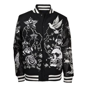 Reason Men's Wild Pack Varsity Jacket - Black