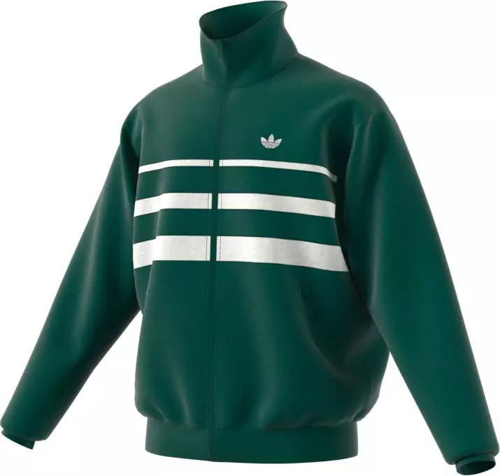 adidas Men's Monogram Track Jacket Top - GREEN