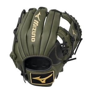 Mizuno MVP Prime 11.5" Baseball Fielders Glove - Green/Black