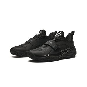 ANTA KAI 1 "Black" Men's Basketball Shoe