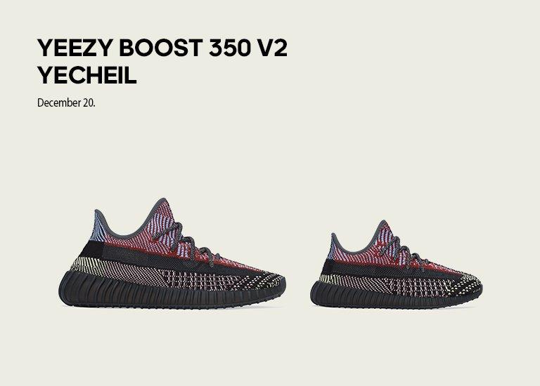 yeezy hibbett sports