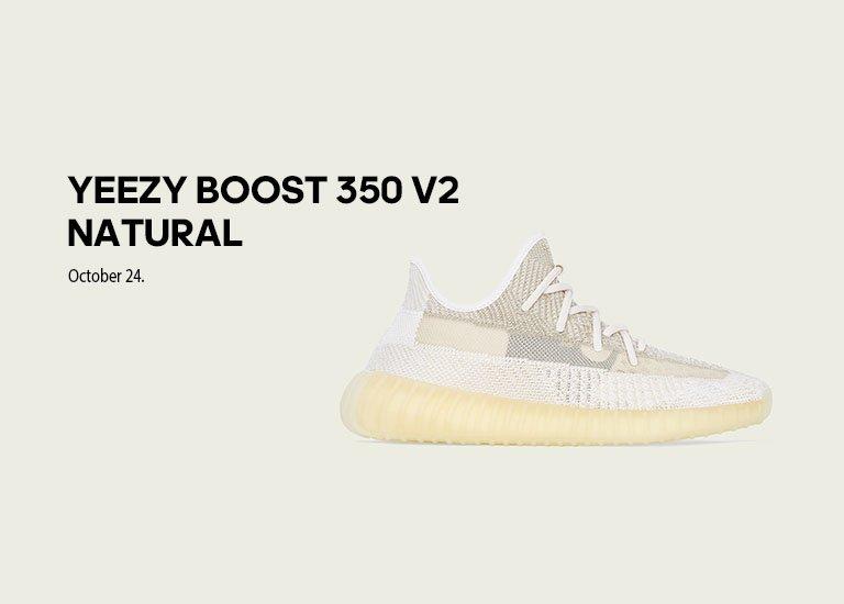 yeezy drop october