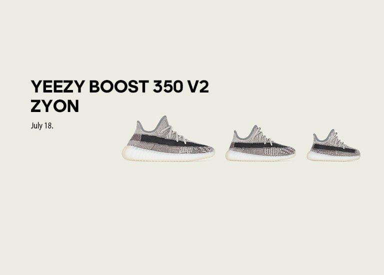 yeezy drop july