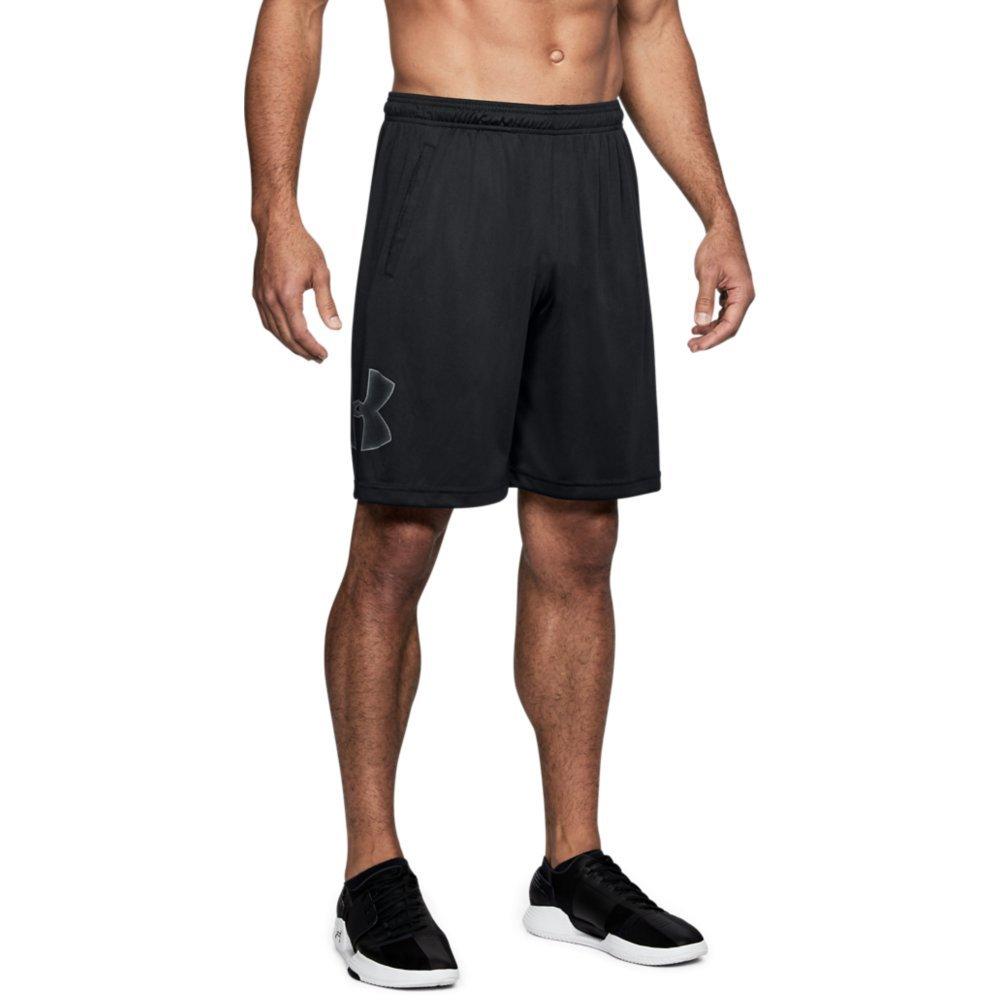 under armour loose shorts