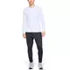 Under Armour Men's ColdGear Fitted Crew Long Sleeve Shirt - WHITE Thumbnail View 2