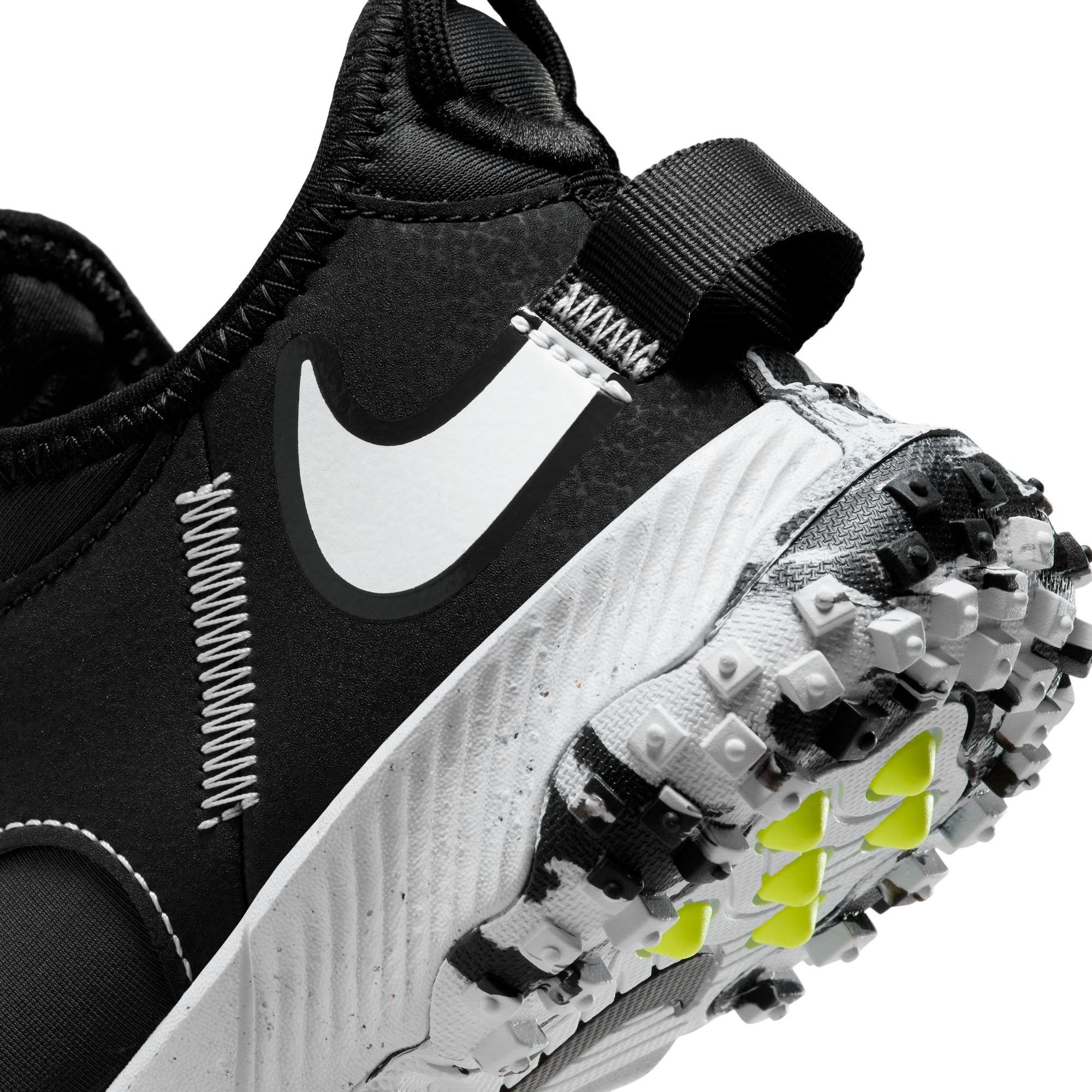 Nike Future Field  Grade School Boys' "Black/White/Dk Smoke Grey/Volt" Baseball Shoe