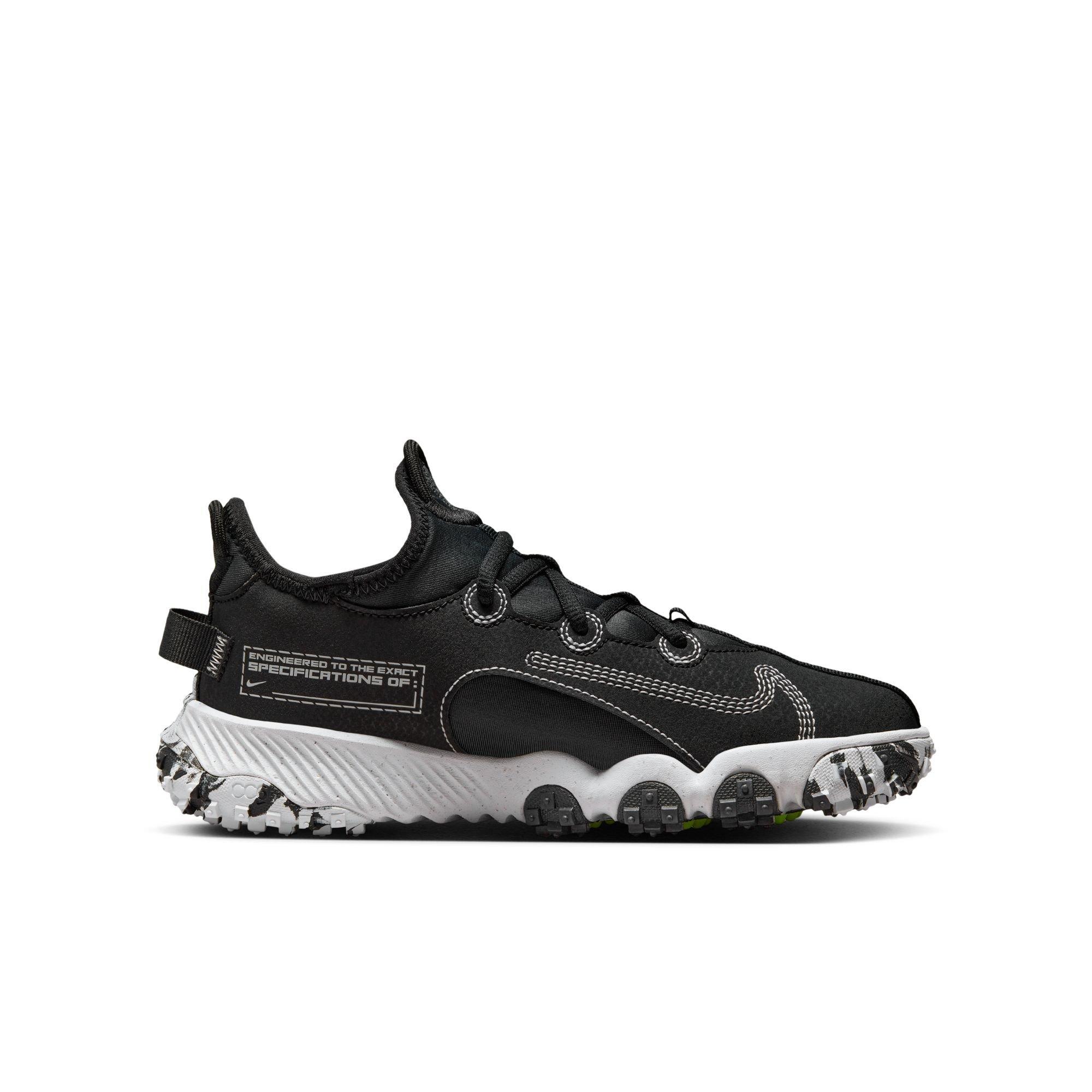 Nike Future Field  Grade School Boys' "Black/White/Dk Smoke Grey/Volt" Baseball Shoe