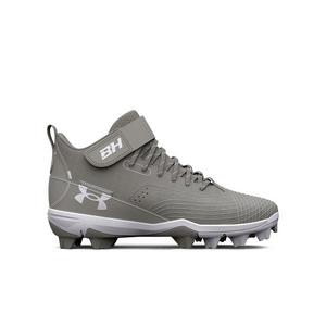 Under Armour HOVR Miler Pro 3 Halo Grey/ Pitch Grey/Metallic Victory Gold  Men's Track Spike - Hibbett