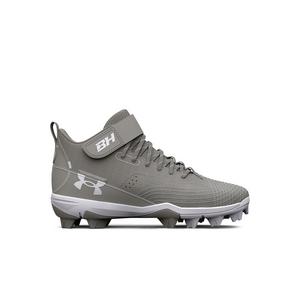 NWT Under Armour Brawler Men's Small Black Pitch Gray Athletic