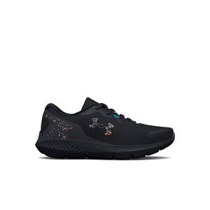 Boys under armour shoes on sale clearance