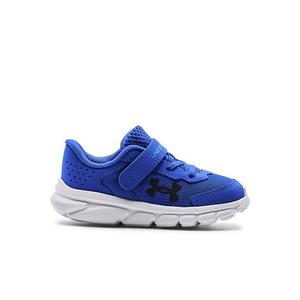 Under armour boys clearance shoes clearance