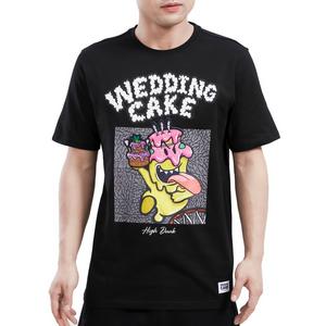 13+ Wedding Cake Clothing