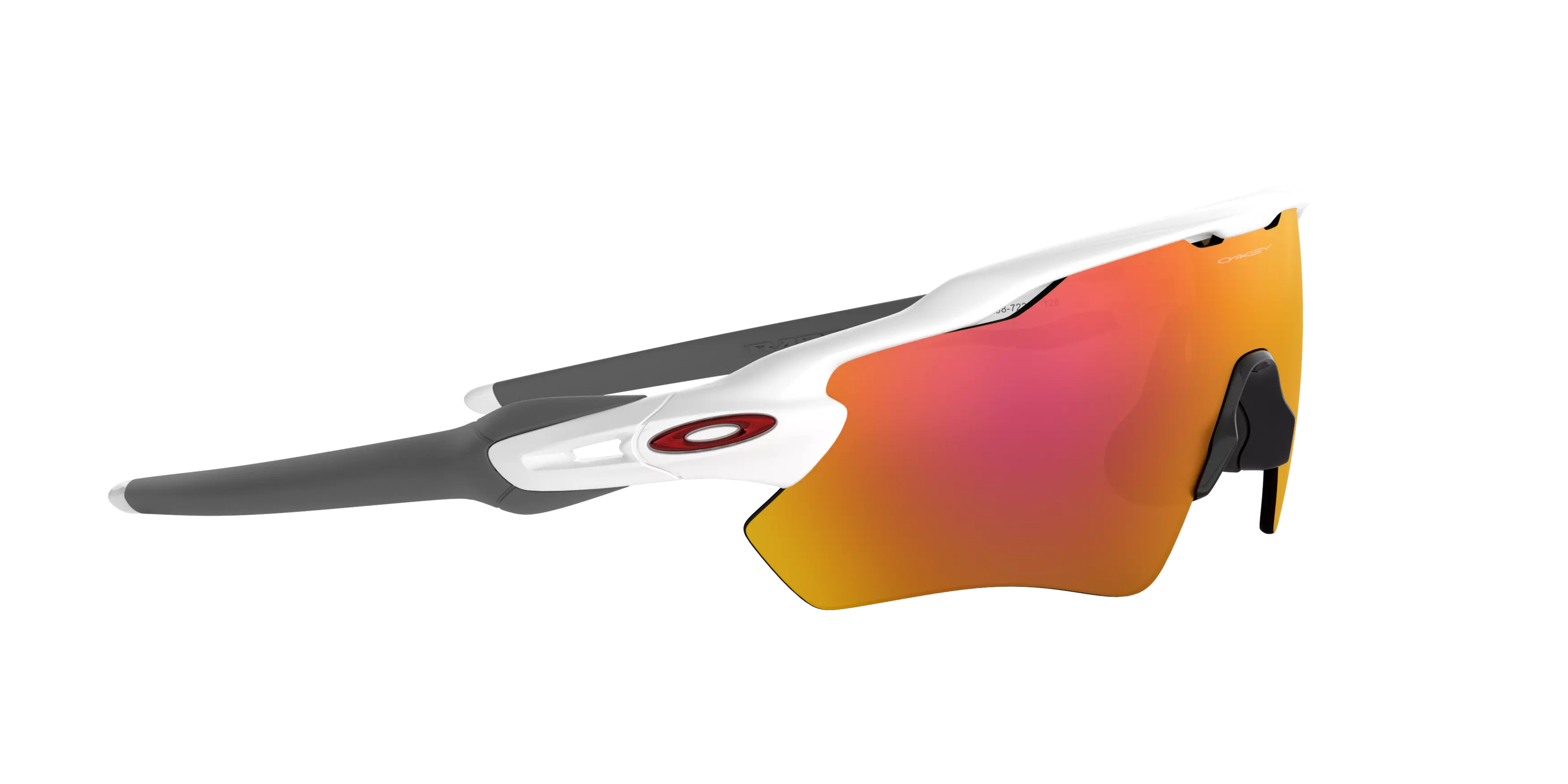 Oakley Radar EV Path Prizm Sunglasses - WHITE