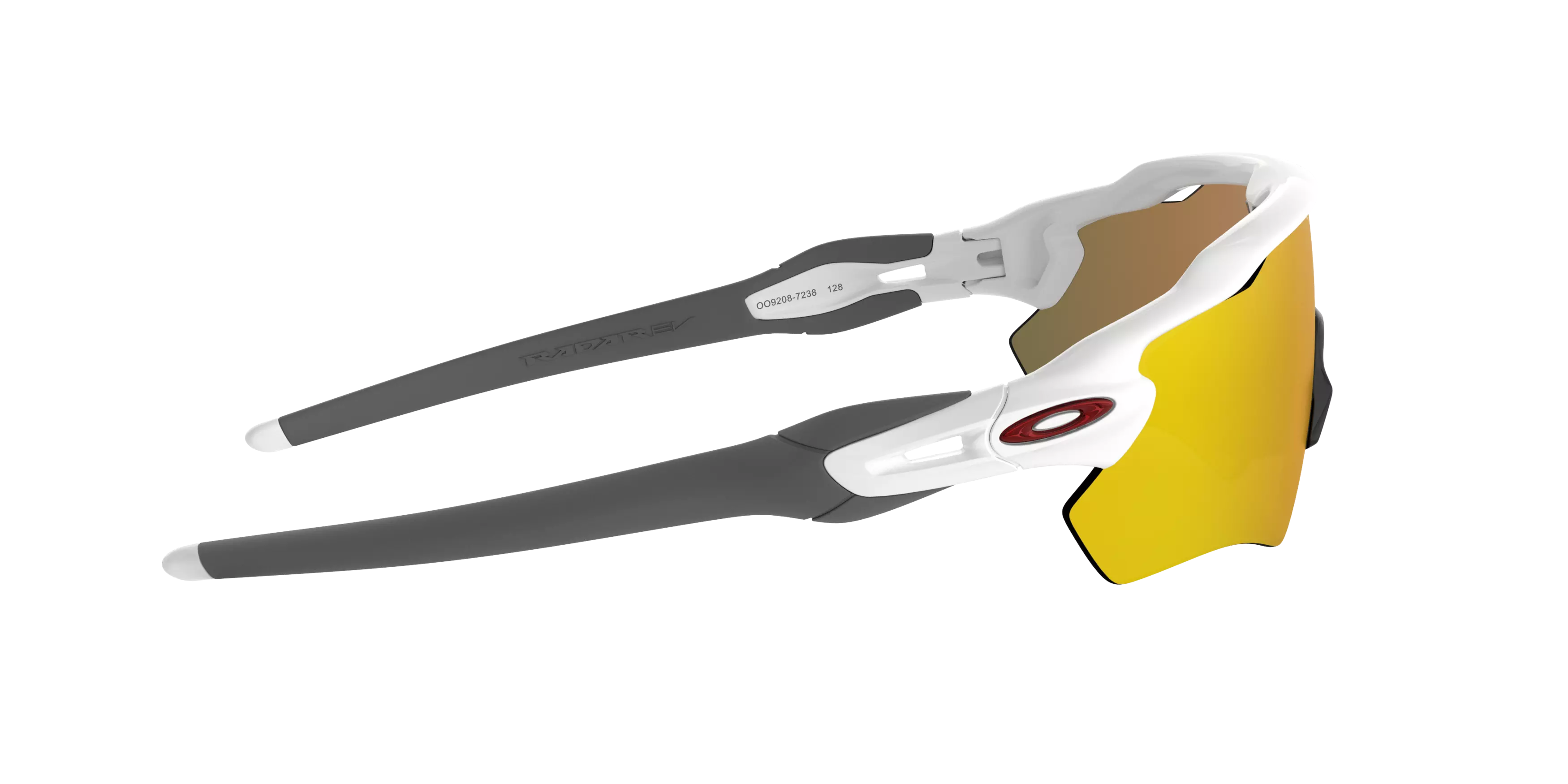 Oakley Radar EV Path Prizm Sunglasses - WHITE