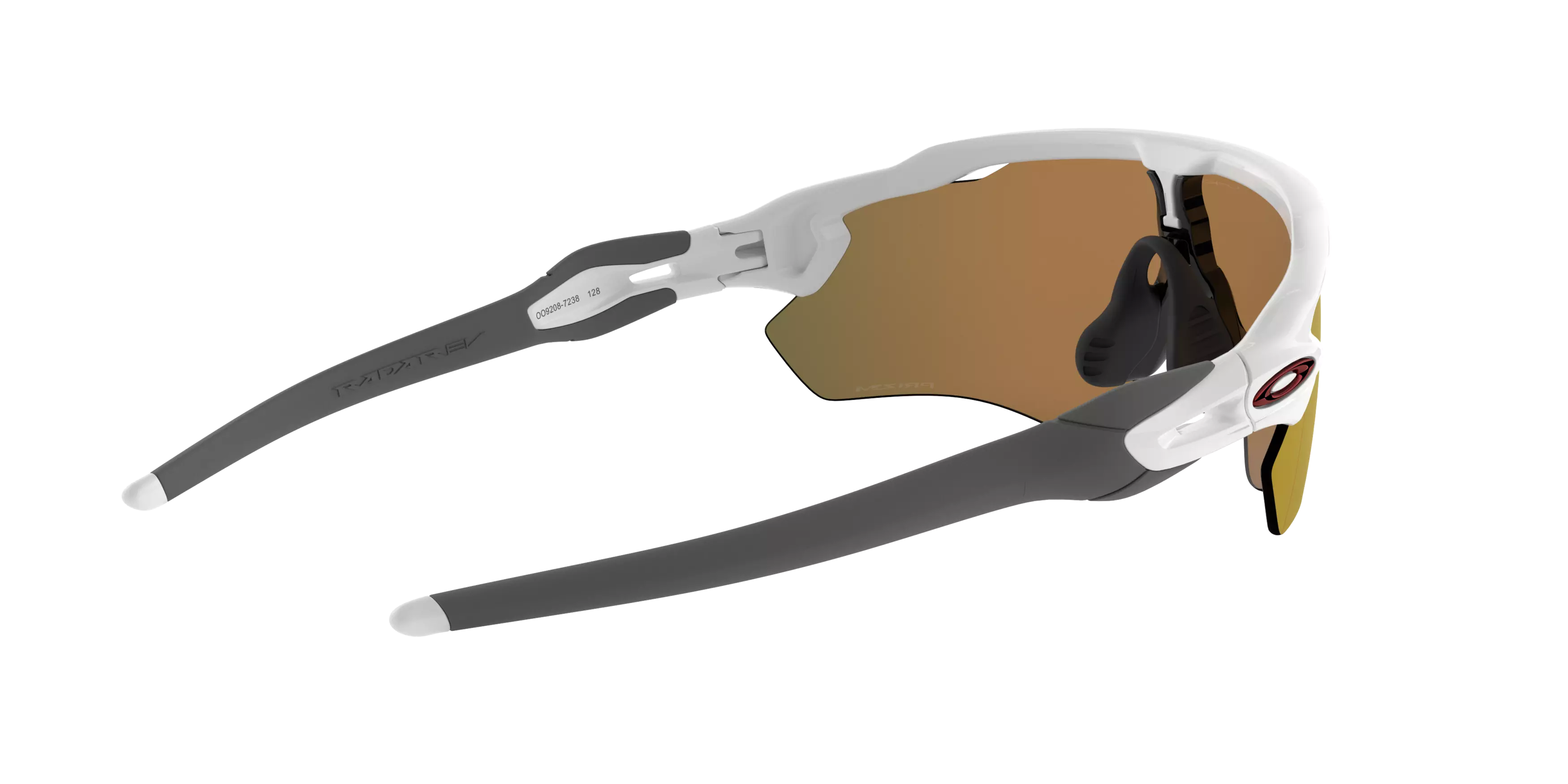 Oakley Radar EV Path Prizm Sunglasses - WHITE