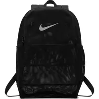 Nike Brasilia Mesh Backpack - BLACK