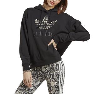 Adidas on sale sweatshirt clearance