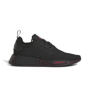 Nmds mens store