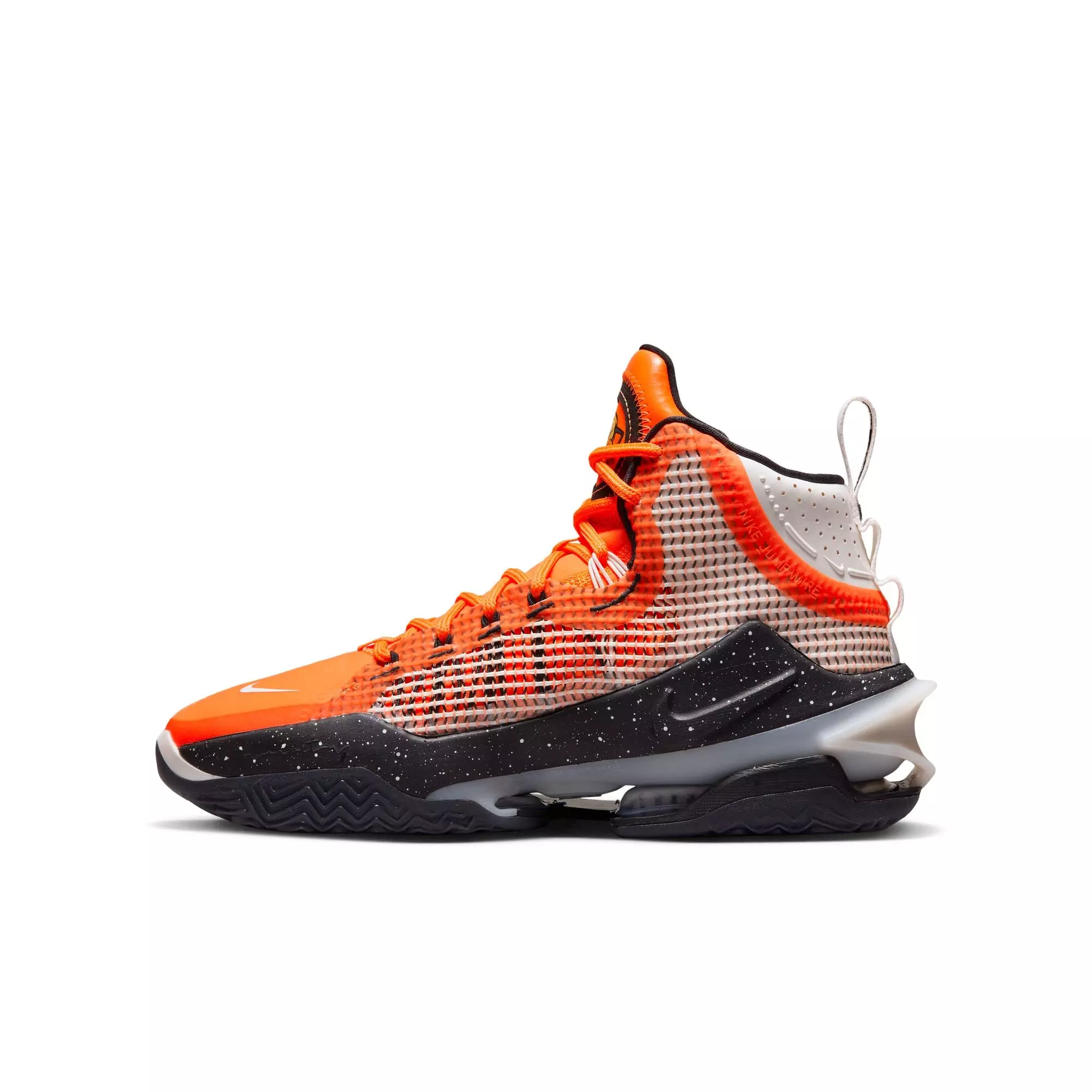 Nike Air Zoom G.T. Jump 2 "Total Orange/Black-Cone-Phantom" Men's Basketball Shoe - TOTAL ORANGE/BLACK-CONE-PHANTOM