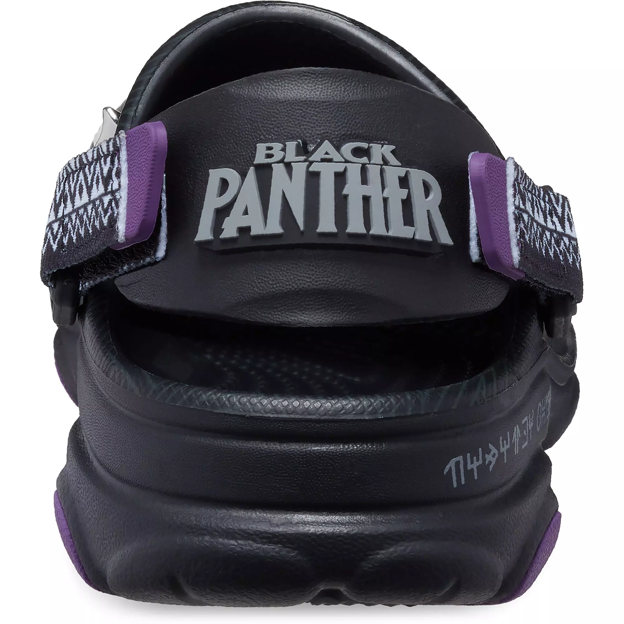 Crocs Classic All-Terrain Black Panther Preschool Kids' Clog - BLACK